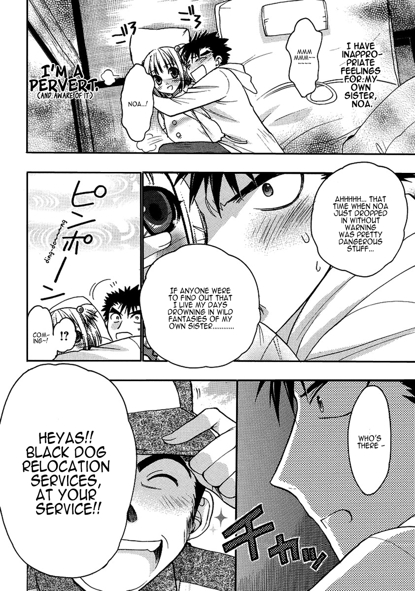 Oniichan Control Onii-chan ★ Moving House 第2页