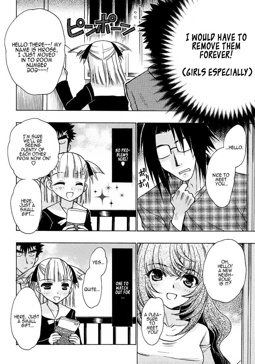 Oniichan Control Onii-chan ★ Moving House 第14页