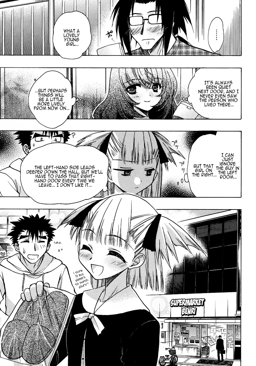 Oniichan Control Onii-chan ★ Moving House 第15页