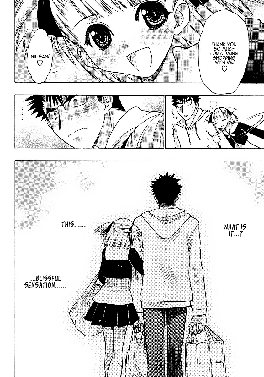 Oniichan Control Onii-chan ★ Moving House 第16页