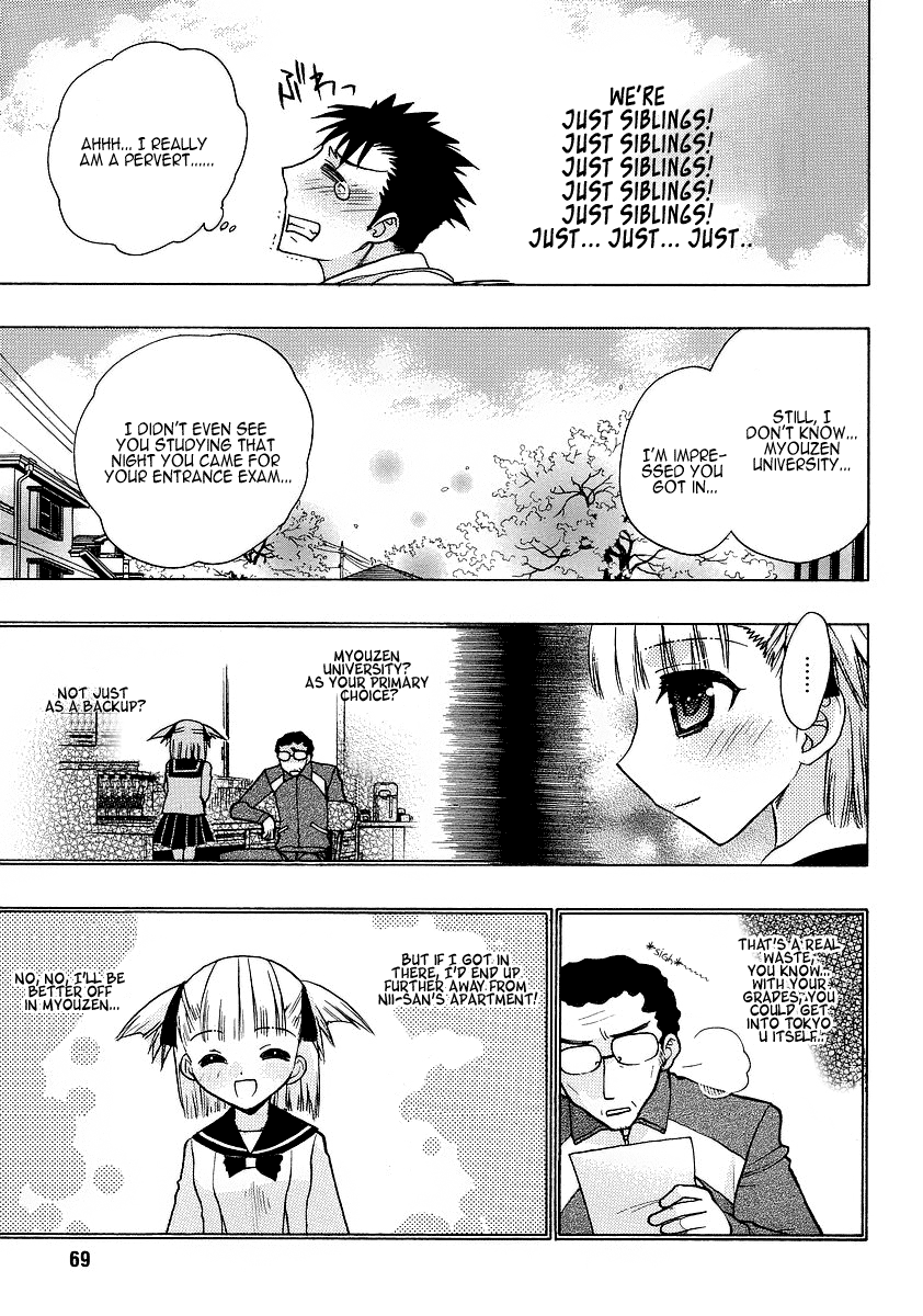 Oniichan Control Onii-chan ★ Moving House 第17页