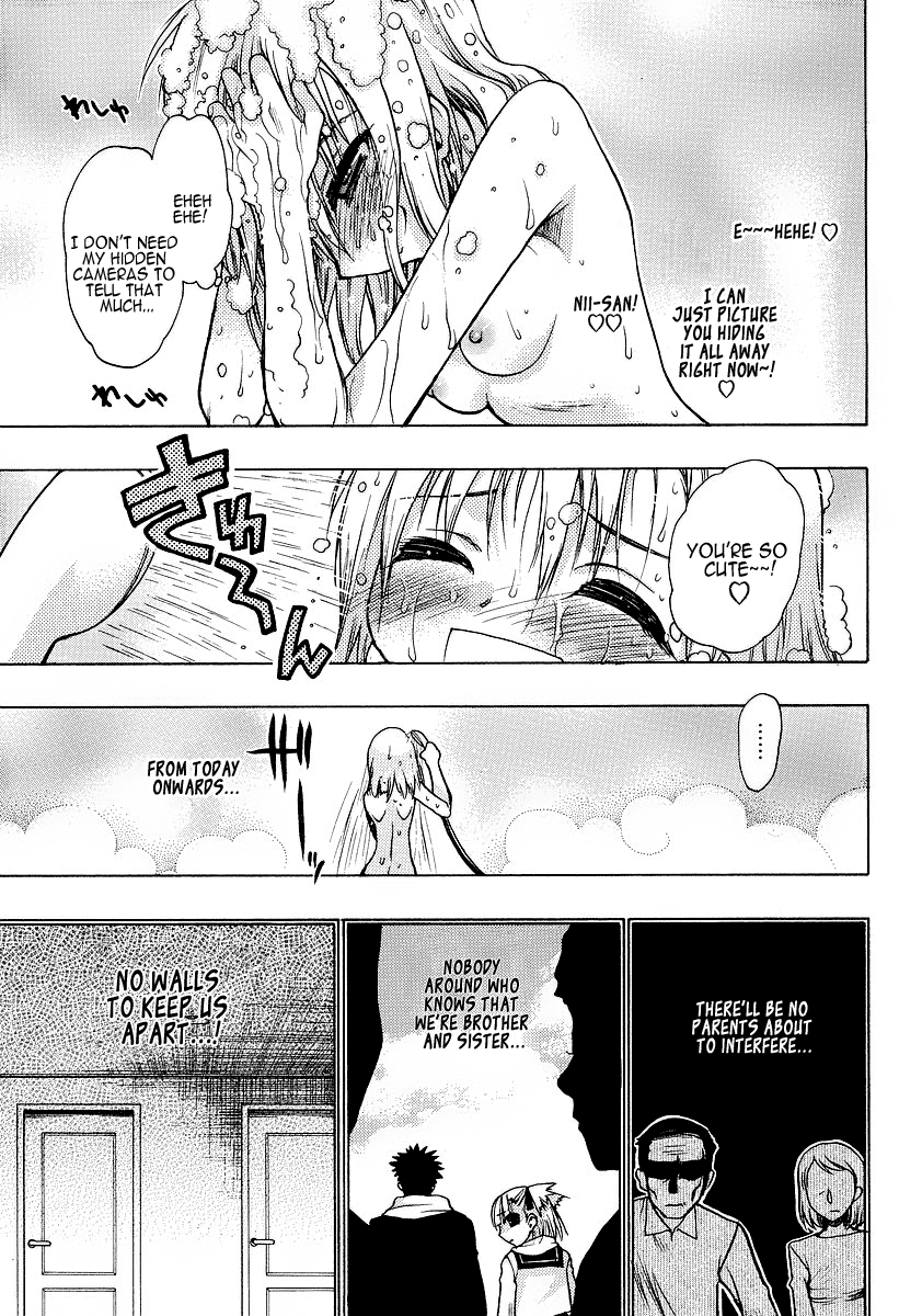 Oniichan Control Onii-chan ★ Moving House 第21页