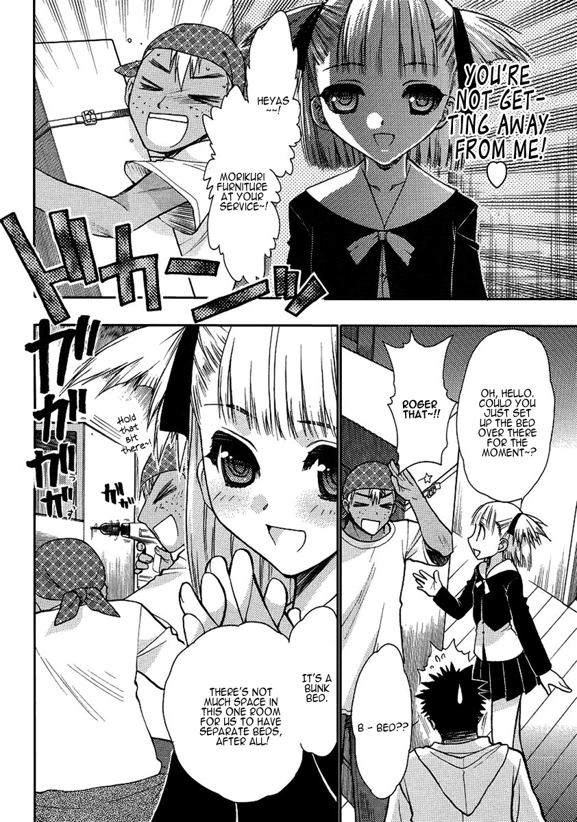 Oniichan Control Onii-chan ★ Moving House 第8页