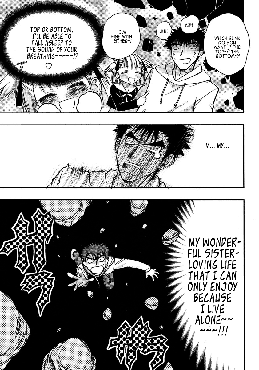 Oniichan Control Onii-chan ★ Moving House 第9页