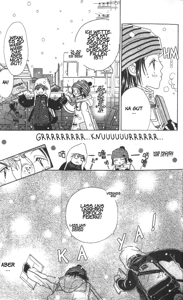 Koi suru 1/4 Vol. 1 Ch. 1 第13页