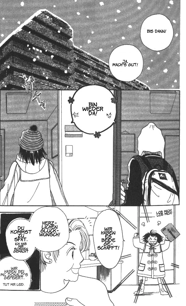 Koi suru 1/4 Vol. 1 Ch. 1 第15页
