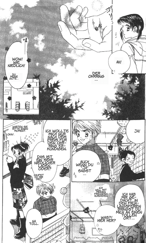 Koi suru 1/4 Vol. 1 Ch. 1 第21页