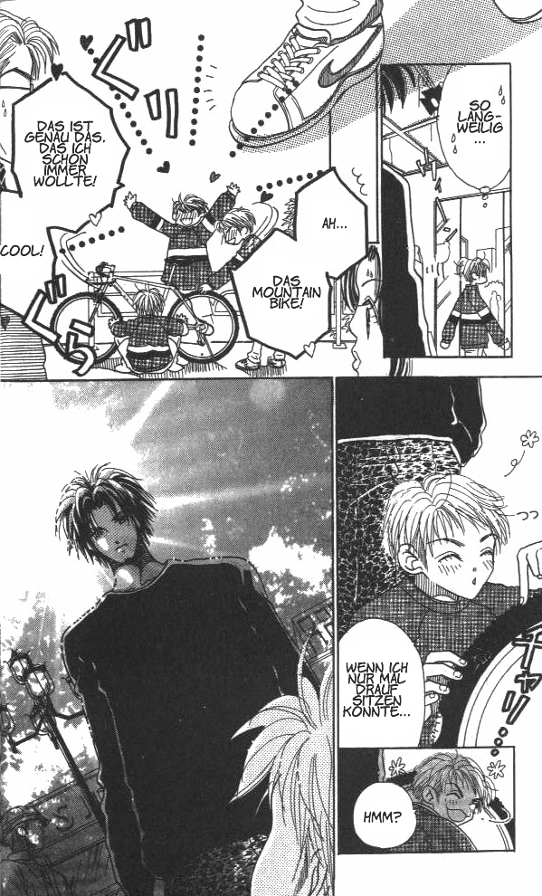 Koi suru 1/4 Vol. 1 Ch. 1 第22页