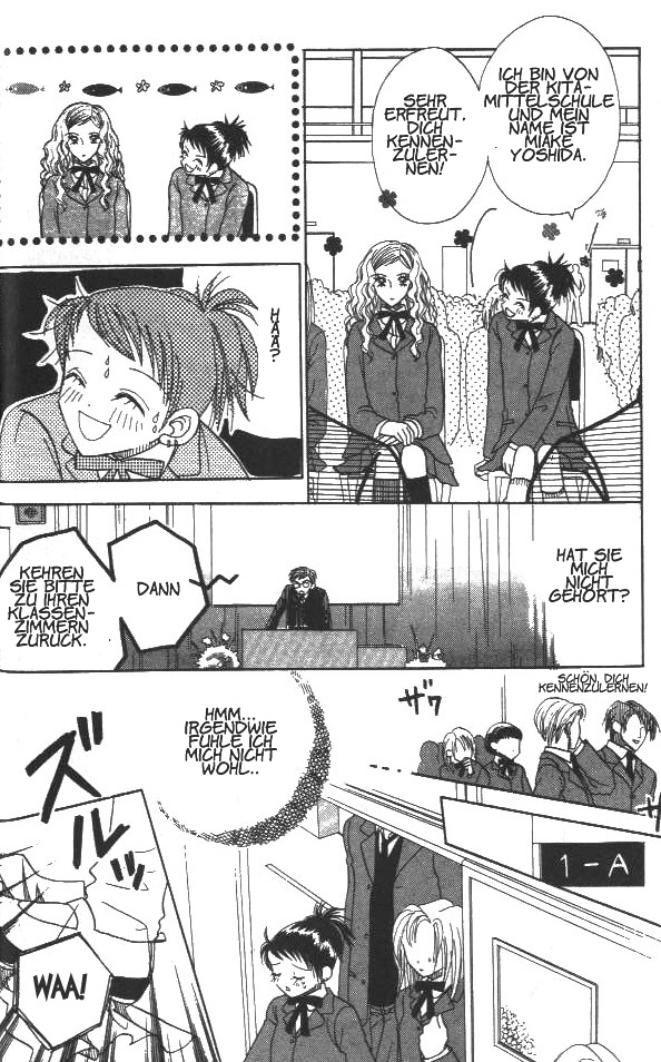 Koi suru 1/4 Vol. 1 Ch. 1 第28页