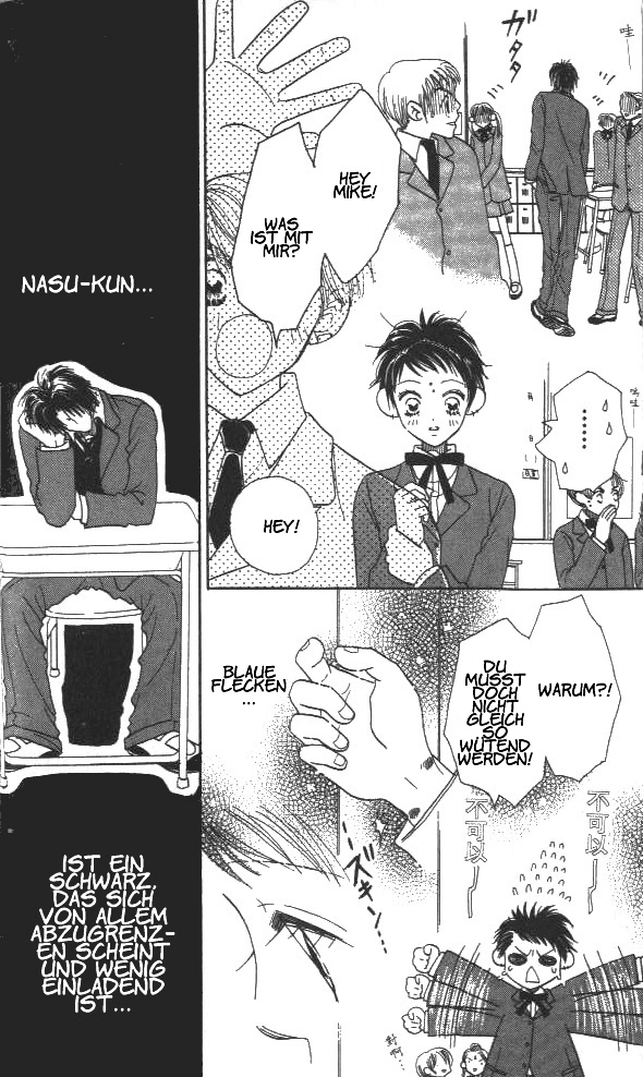 Koi suru 1/4 Vol. 1 Ch. 1 第34页
