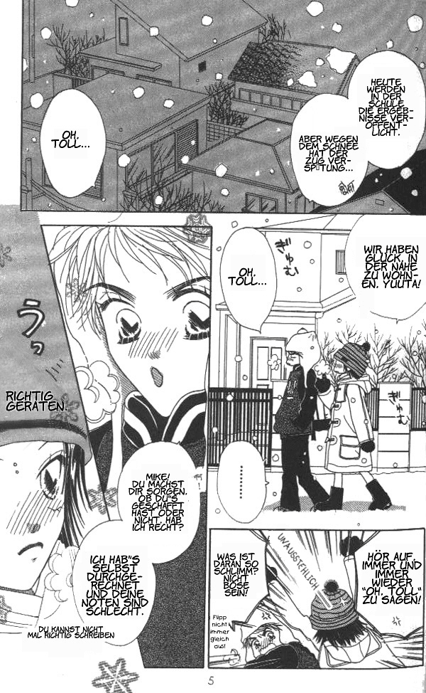 Koi suru 1/4 第5页