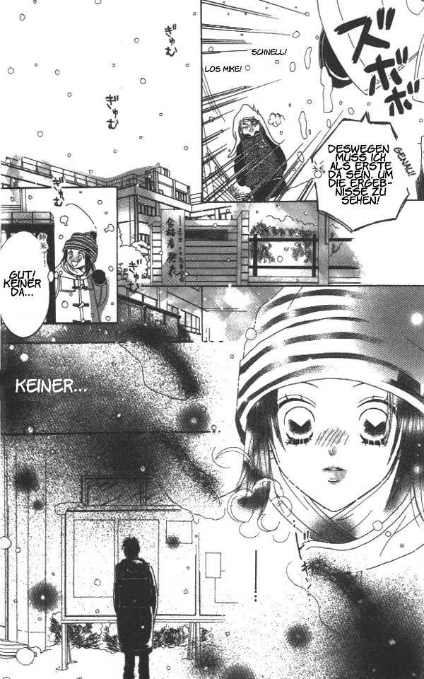 Koi suru 1/4 第6页