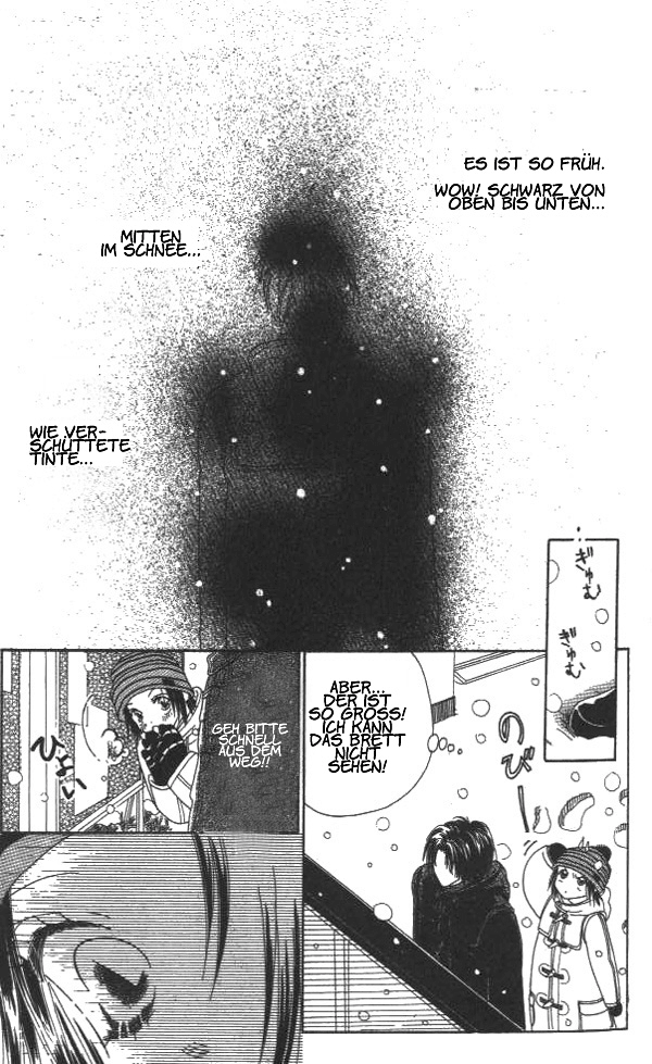 Koi suru 1/4 第7页