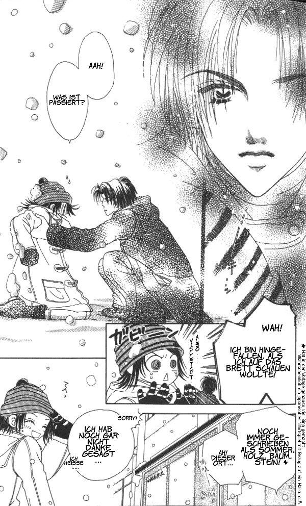 Koi suru 1/4 Vol. 1 Ch. 1 第9页