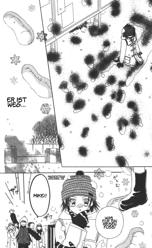 Koi suru 1/4 Vol. 1 Ch. 1 第10页