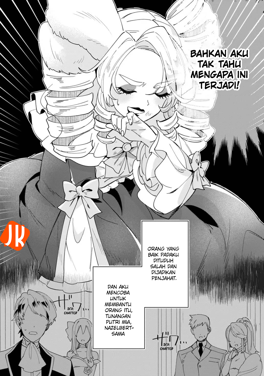 Imokusa Reijou desu ga Akuyaku Reisoku wo Tasuketara Kiniiraremashita Vol. 1 Ch. 2 第2页