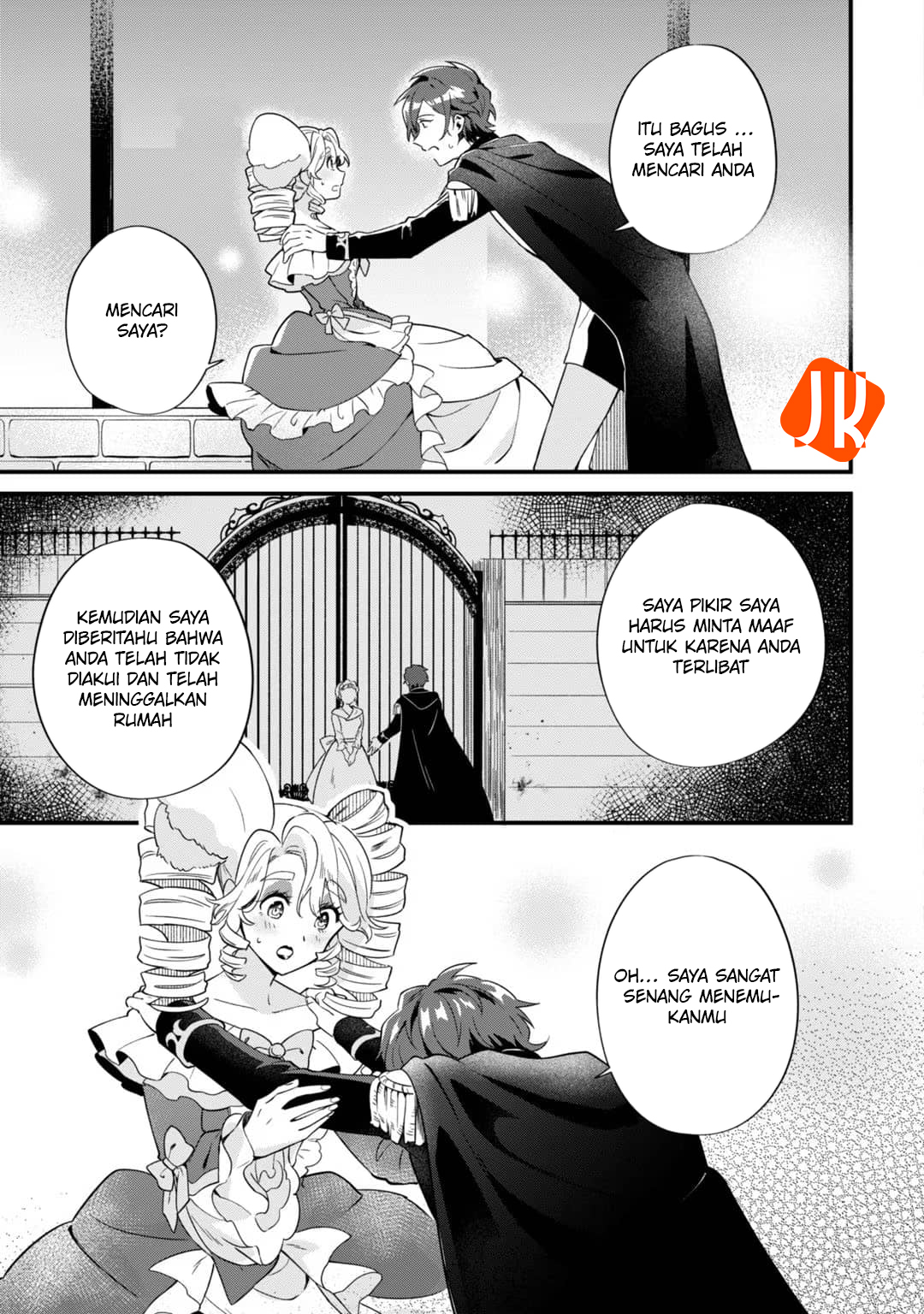 Imokusa Reijou desu ga Akuyaku Reisoku wo Tasuketara Kiniiraremashita Vol. 1 Ch. 2 第11页