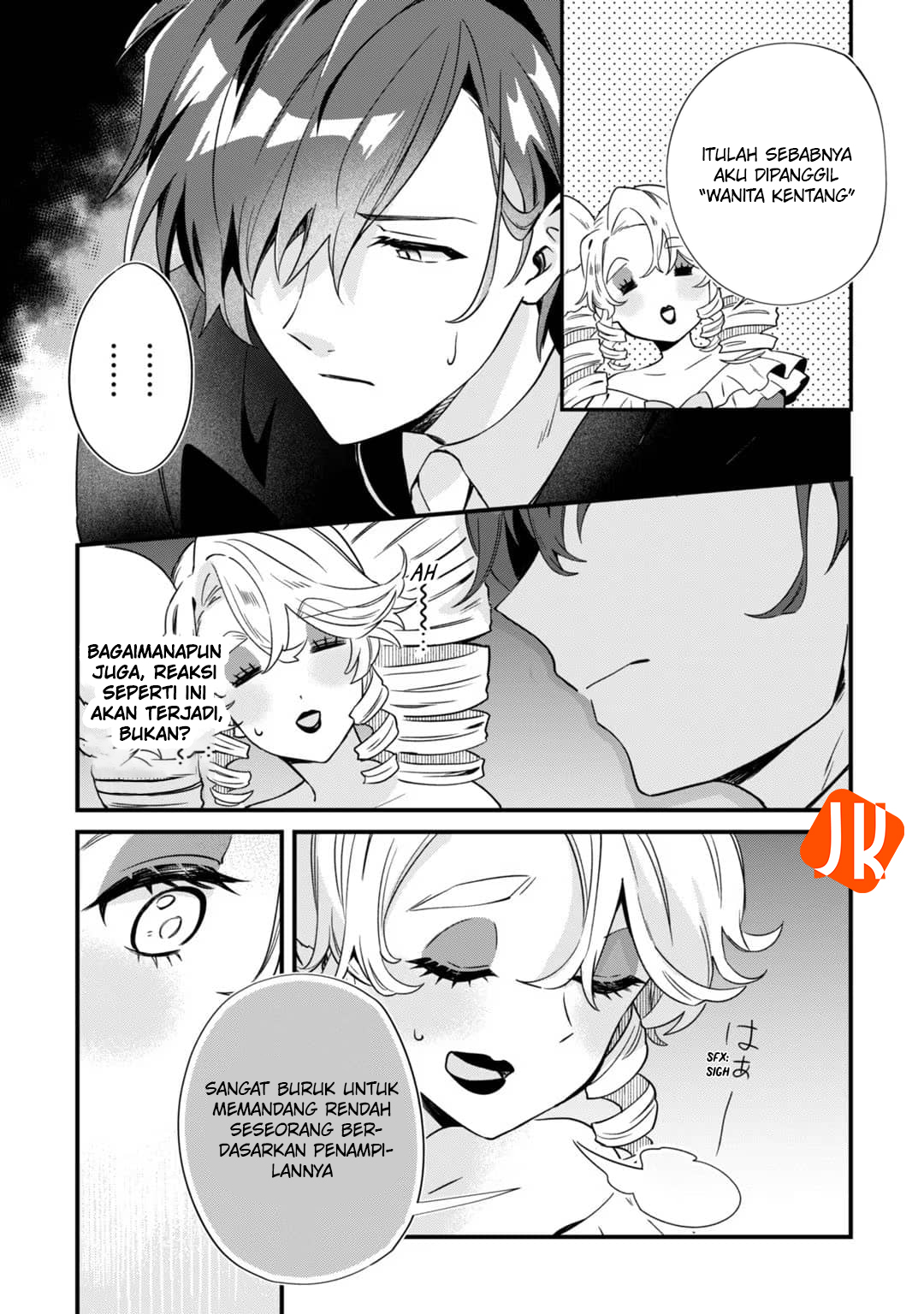 Imokusa Reijou desu ga Akuyaku Reisoku wo Tasuketara Kiniiraremashita Vol. 1 Ch. 2 第15页