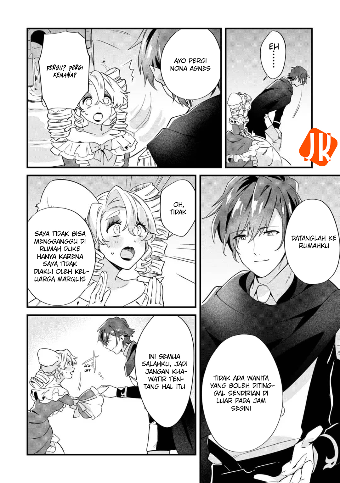Imokusa Reijou desu ga Akuyaku Reisoku wo Tasuketara Kiniiraremashita Vol. 1 Ch. 2 第16页