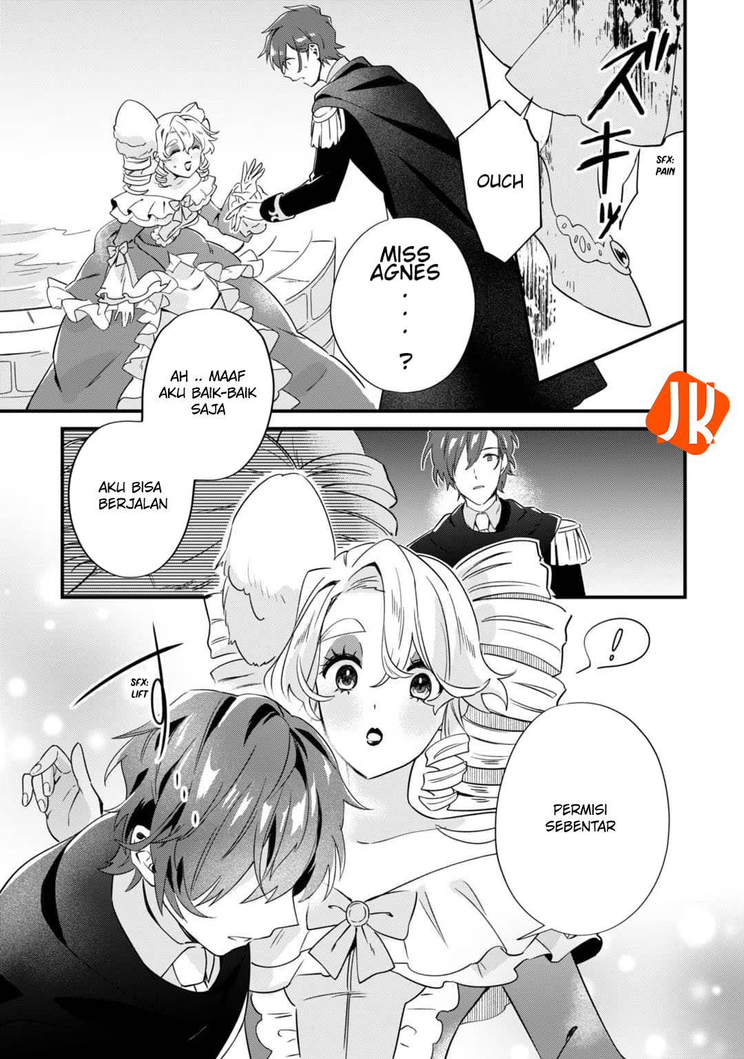 Imokusa Reijou desu ga Akuyaku Reisoku wo Tasuketara Kiniiraremashita Vol. 1 Ch. 2 第17页