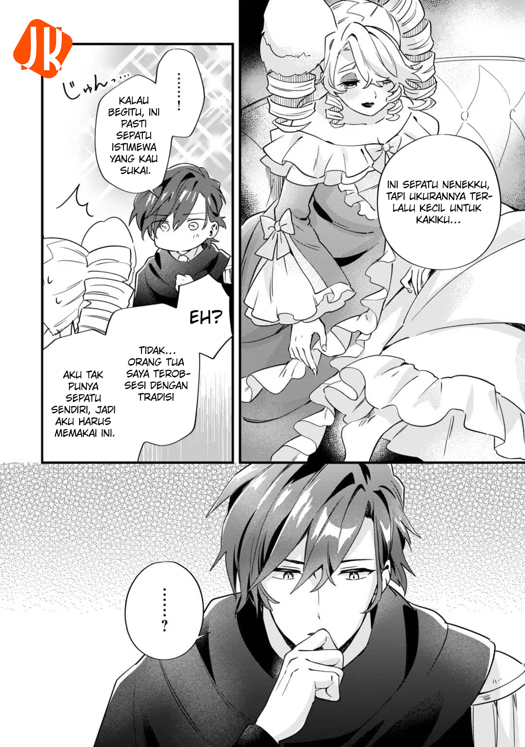 Imokusa Reijou desu ga Akuyaku Reisoku wo Tasuketara Kiniiraremashita Vol. 1 Ch. 2 第20页