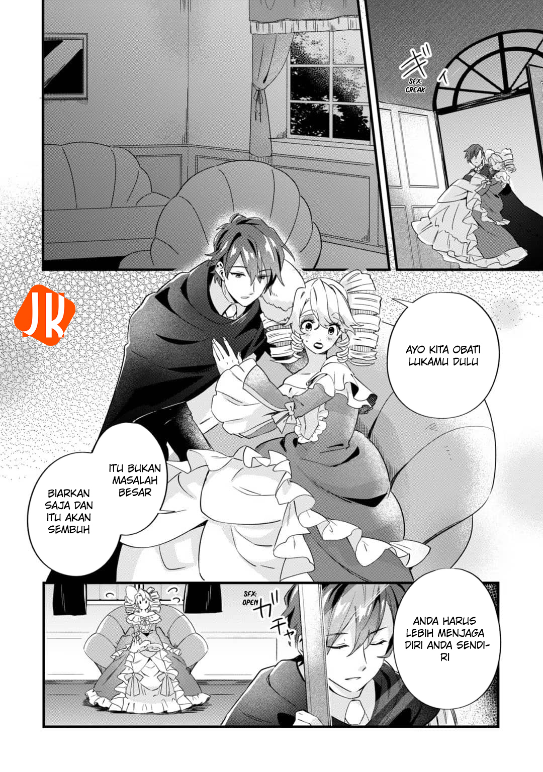 Imokusa Reijou desu ga Akuyaku Reisoku wo Tasuketara Kiniiraremashita Vol. 1 Ch. 2 第22页