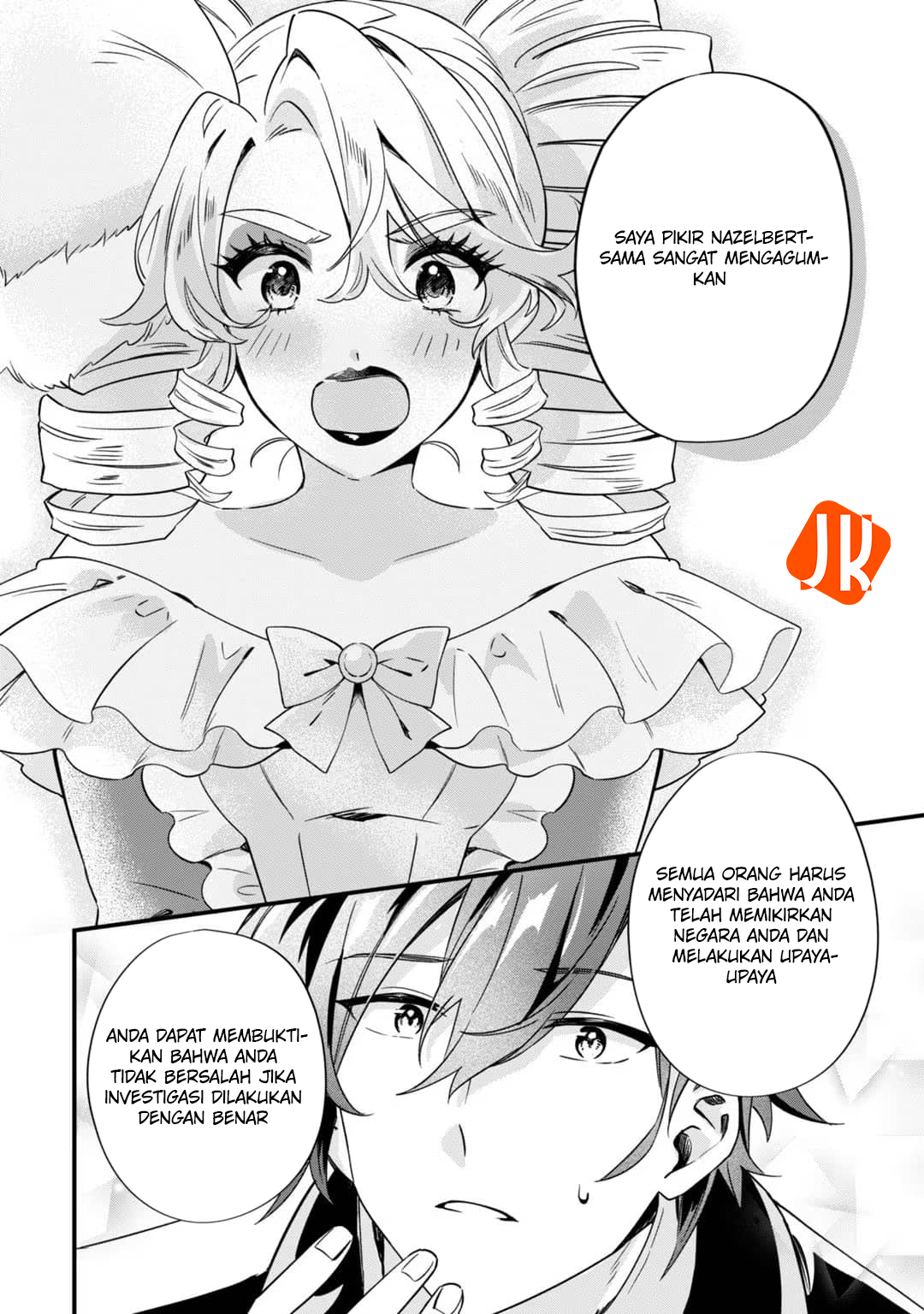 Imokusa Reijou desu ga Akuyaku Reisoku wo Tasuketara Kiniiraremashita Vol. 1 Ch. 2 第26页
