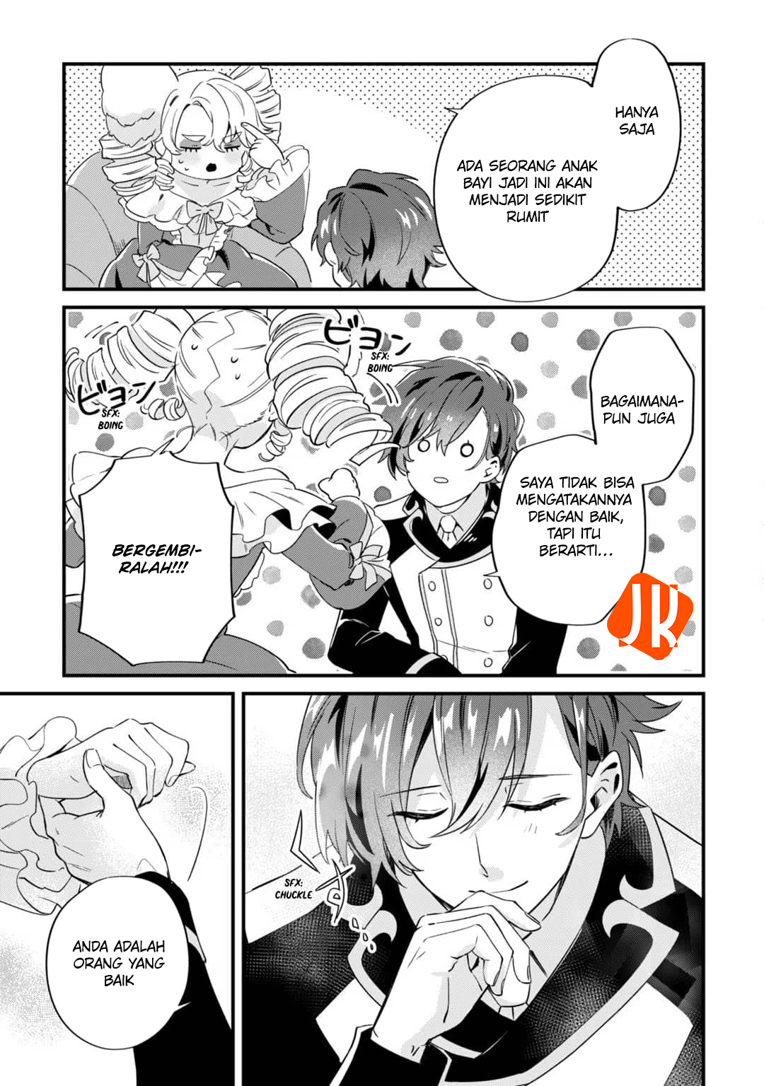 Imokusa Reijou desu ga Akuyaku Reisoku wo Tasuketara Kiniiraremashita Vol. 1 Ch. 2 第27页