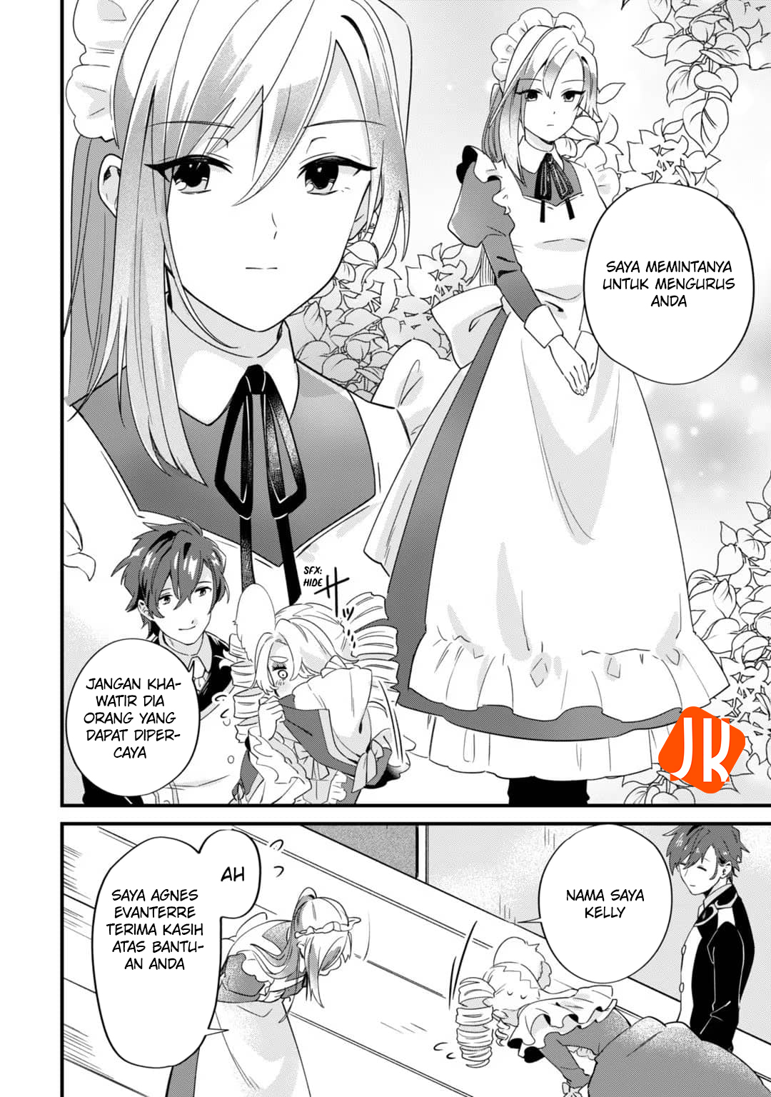 Imokusa Reijou desu ga Akuyaku Reisoku wo Tasuketara Kiniiraremashita Vol. 1 Ch. 2 第30页