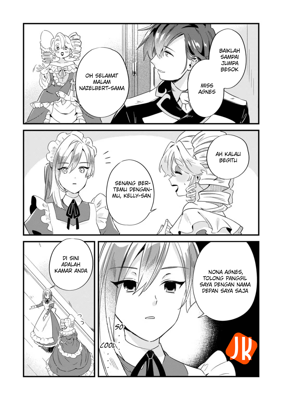 Imokusa Reijou desu ga Akuyaku Reisoku wo Tasuketara Kiniiraremashita Vol. 1 Ch. 2 第31页