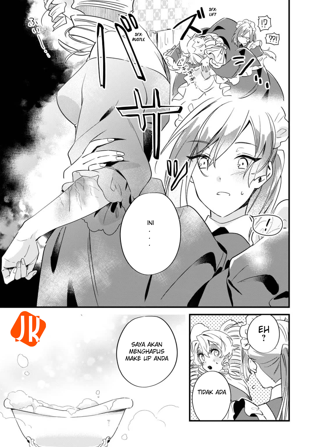 Imokusa Reijou desu ga Akuyaku Reisoku wo Tasuketara Kiniiraremashita Vol. 1 Ch. 2 第33页