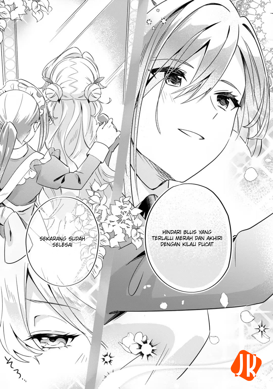 Imokusa Reijou desu ga Akuyaku Reisoku wo Tasuketara Kiniiraremashita Vol. 1 Ch. 2 第39页