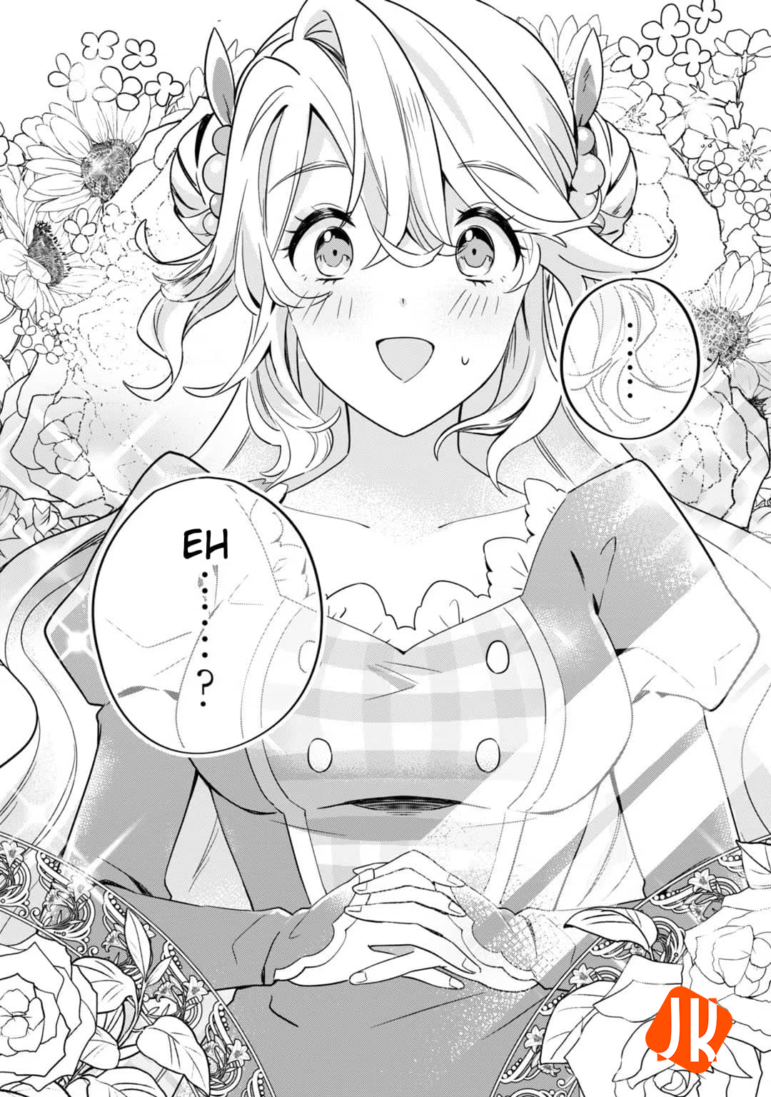 Imokusa Reijou desu ga Akuyaku Reisoku wo Tasuketara Kiniiraremashita Vol. 1 Ch. 2 第40页