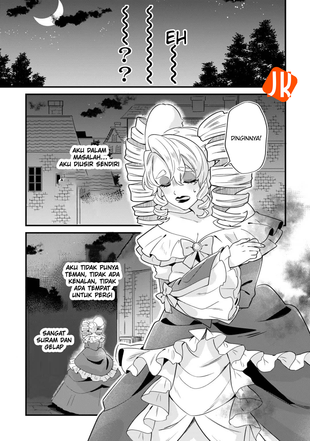 Imokusa Reijou desu ga Akuyaku Reisoku wo Tasuketara Kiniiraremashita Vol. 1 Ch. 2 第7页