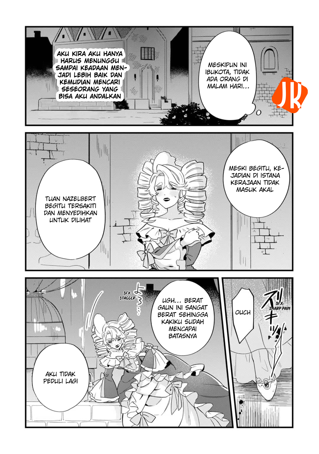 Imokusa Reijou desu ga Akuyaku Reisoku wo Tasuketara Kiniiraremashita Vol. 1 Ch. 2 第8页