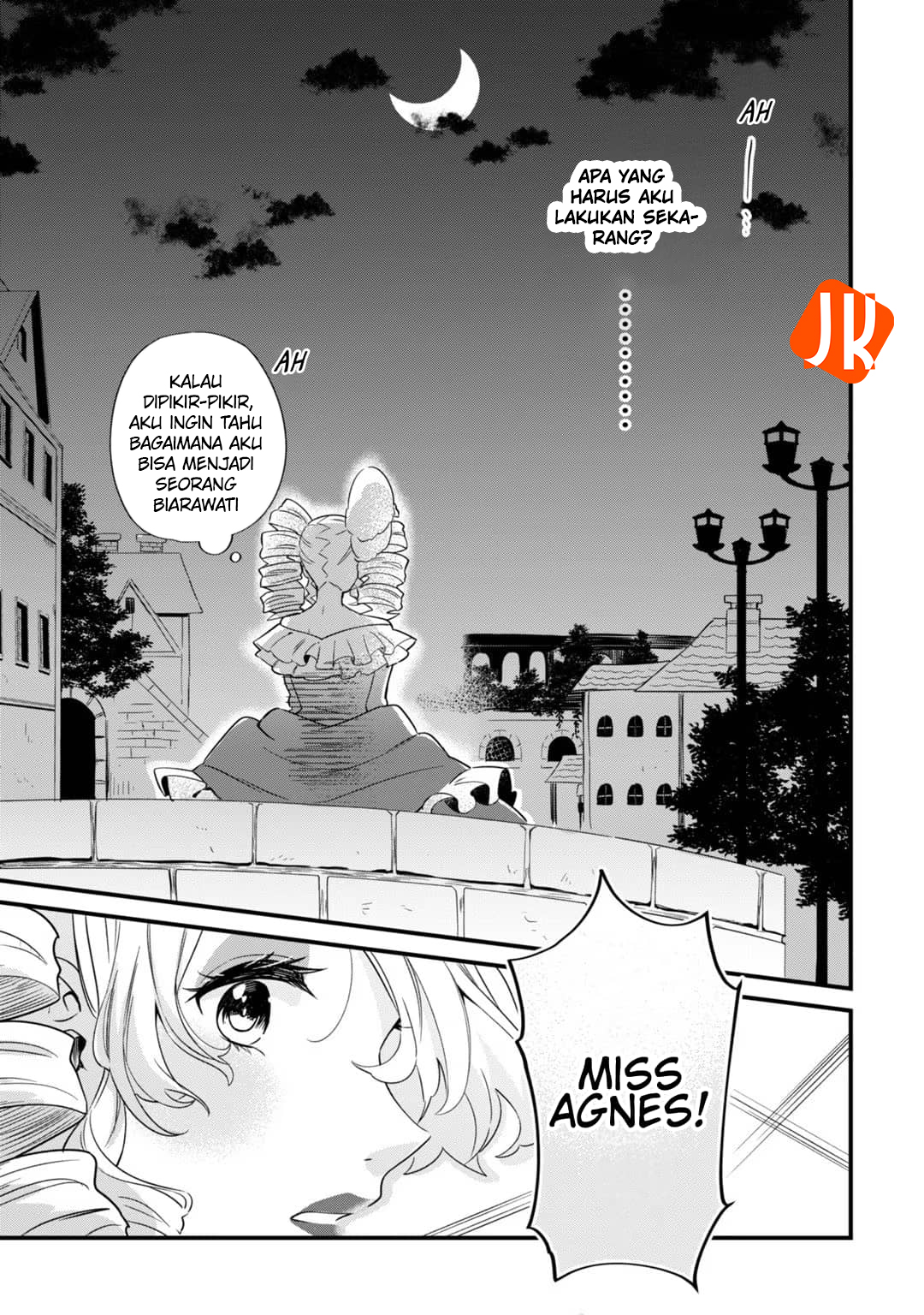 Imokusa Reijou desu ga Akuyaku Reisoku wo Tasuketara Kiniiraremashita Vol. 1 Ch. 2 第9页