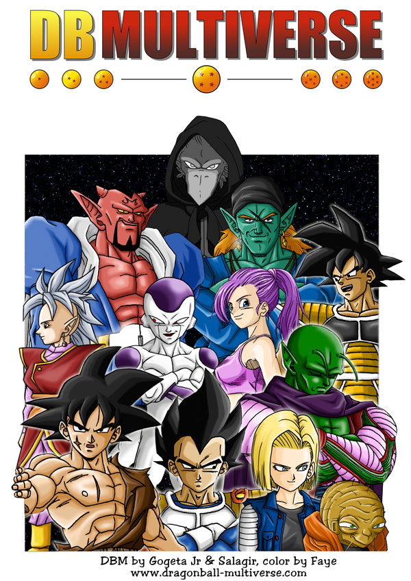 Dragon Ball Multiverse (Doujinshi) 第1页