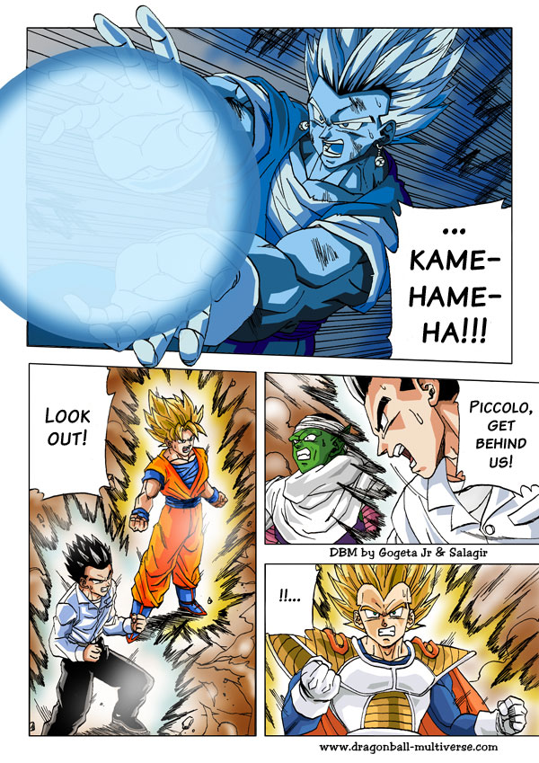 Dragon Ball Multiverse (Doujinshi) 第7页