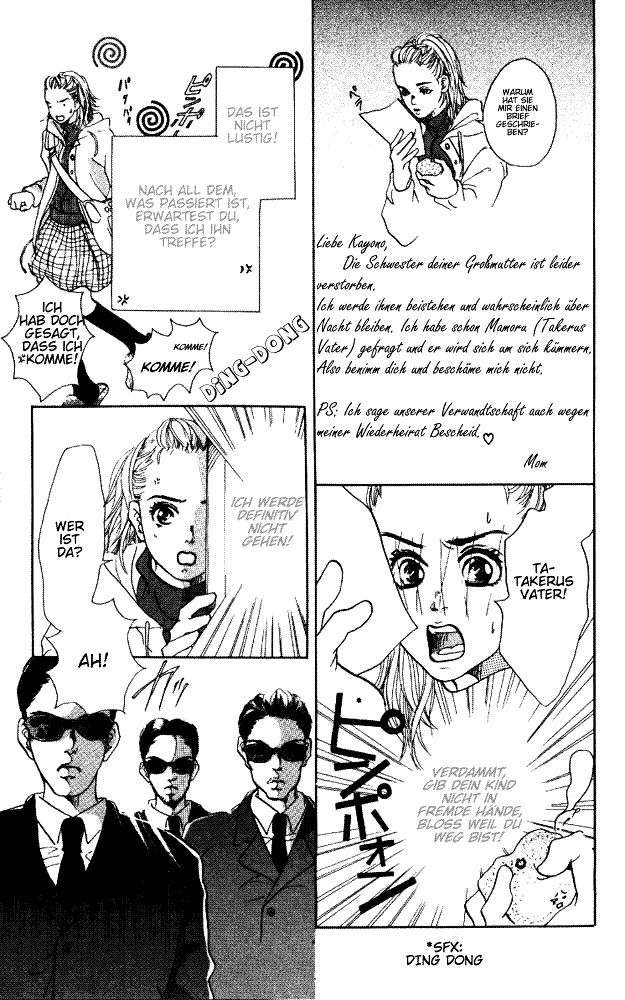 Akuma de Sourou Rolle des Gefangenen 第18页