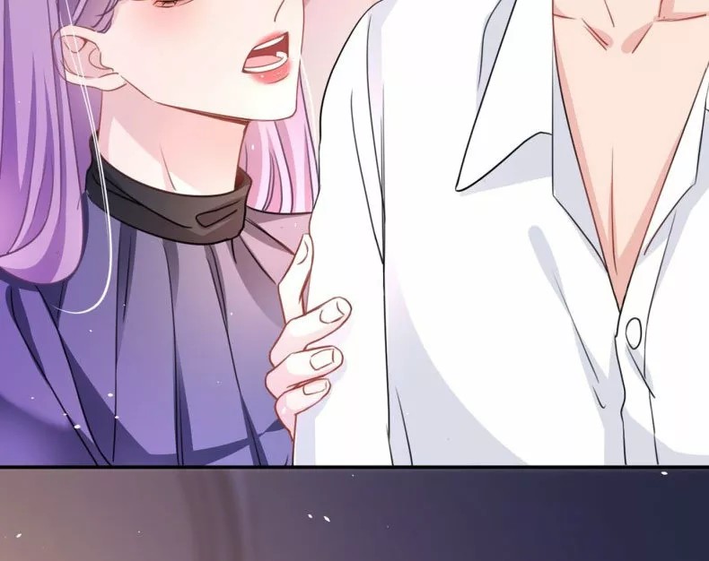 Did You Reject Mr. Lu Today? Ch. 3 第23页