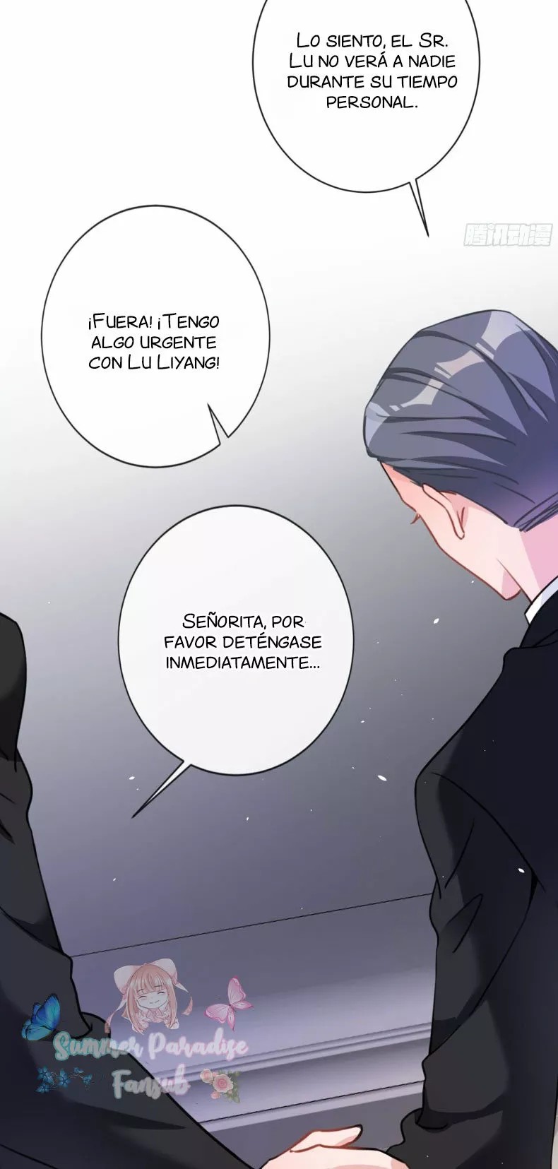 Did You Reject Mr. Lu Today? Ch. 3 第38页