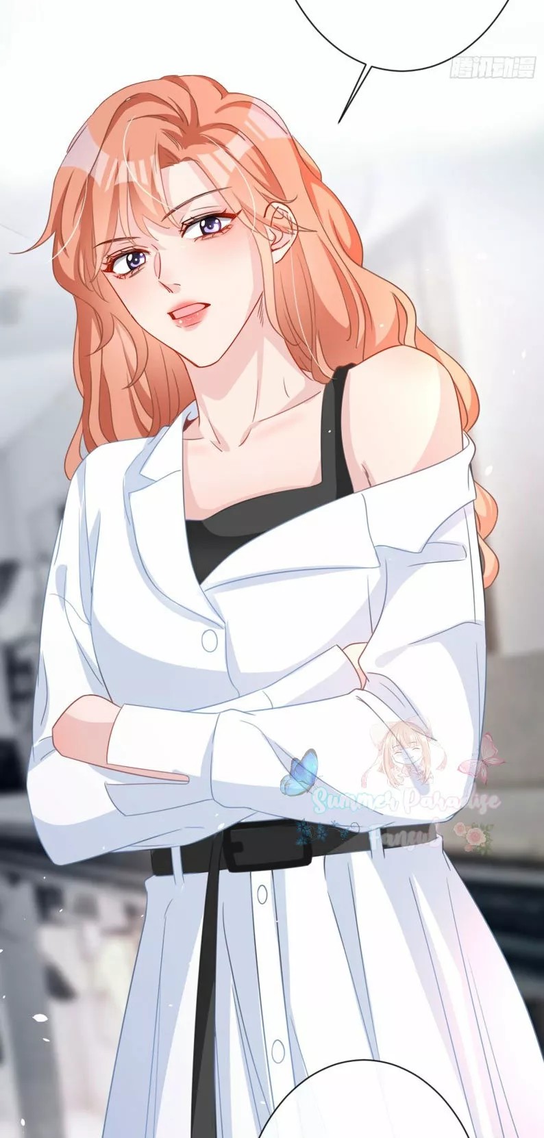 Did You Reject Mr. Lu Today? Ch. 3 第47页