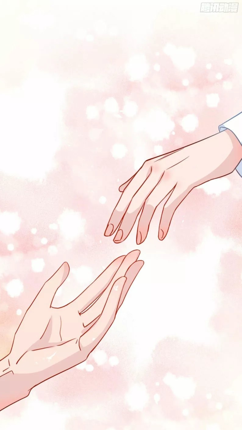 Did You Reject Mr. Lu Today? Ch. 3 第53页