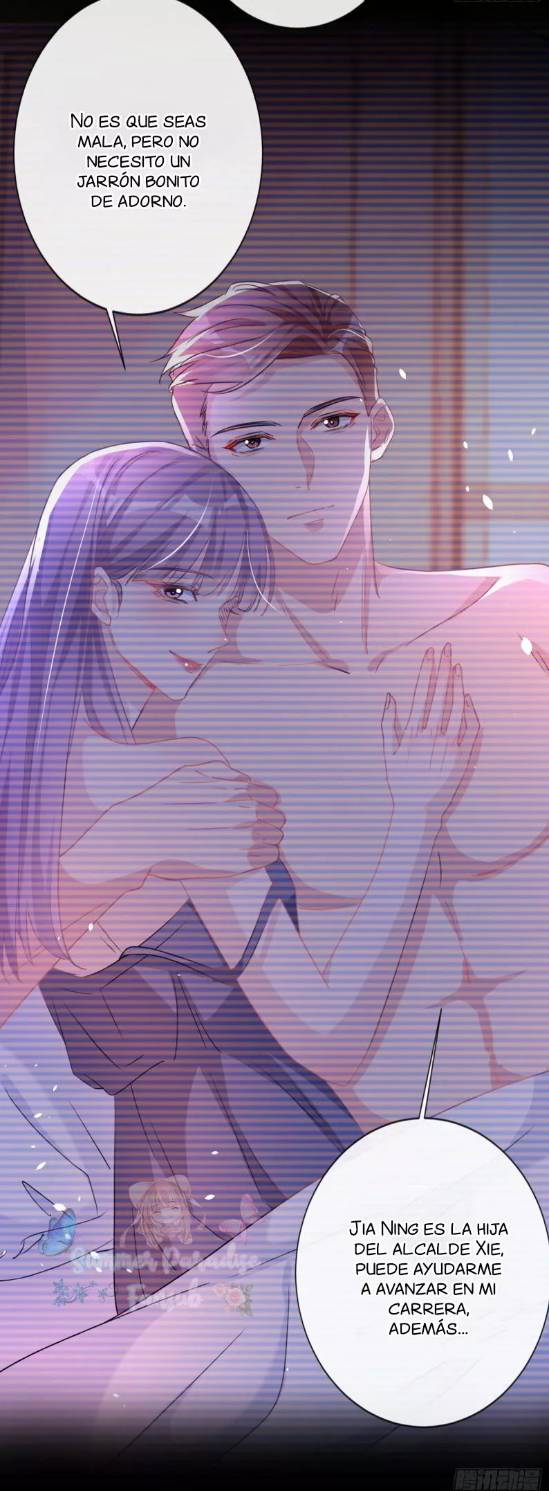 Did You Reject Mr. Lu Today? Ch. 3 第10页