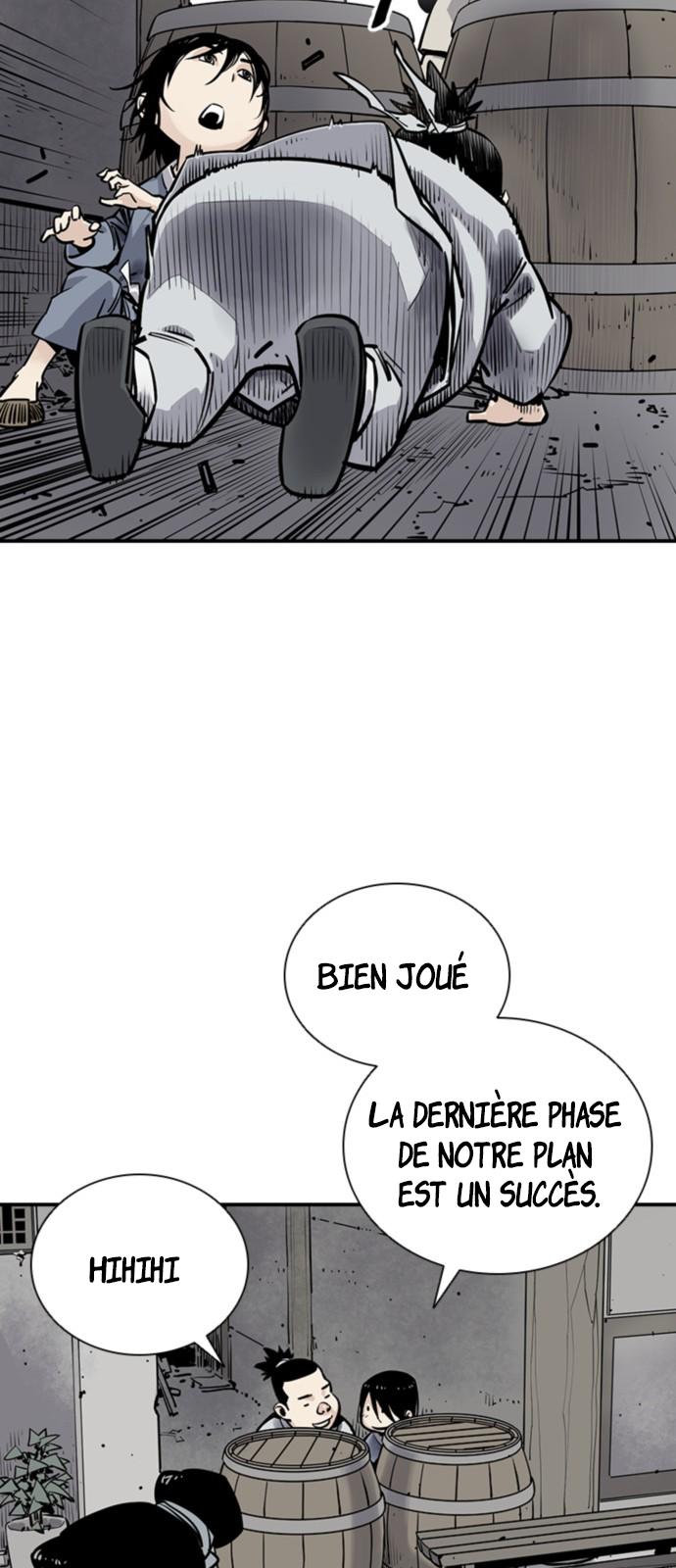 Shashin Chapitre 2 第18页