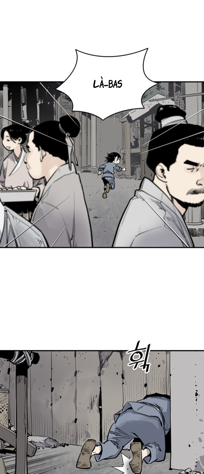 Shashin Chapitre 2 第32页