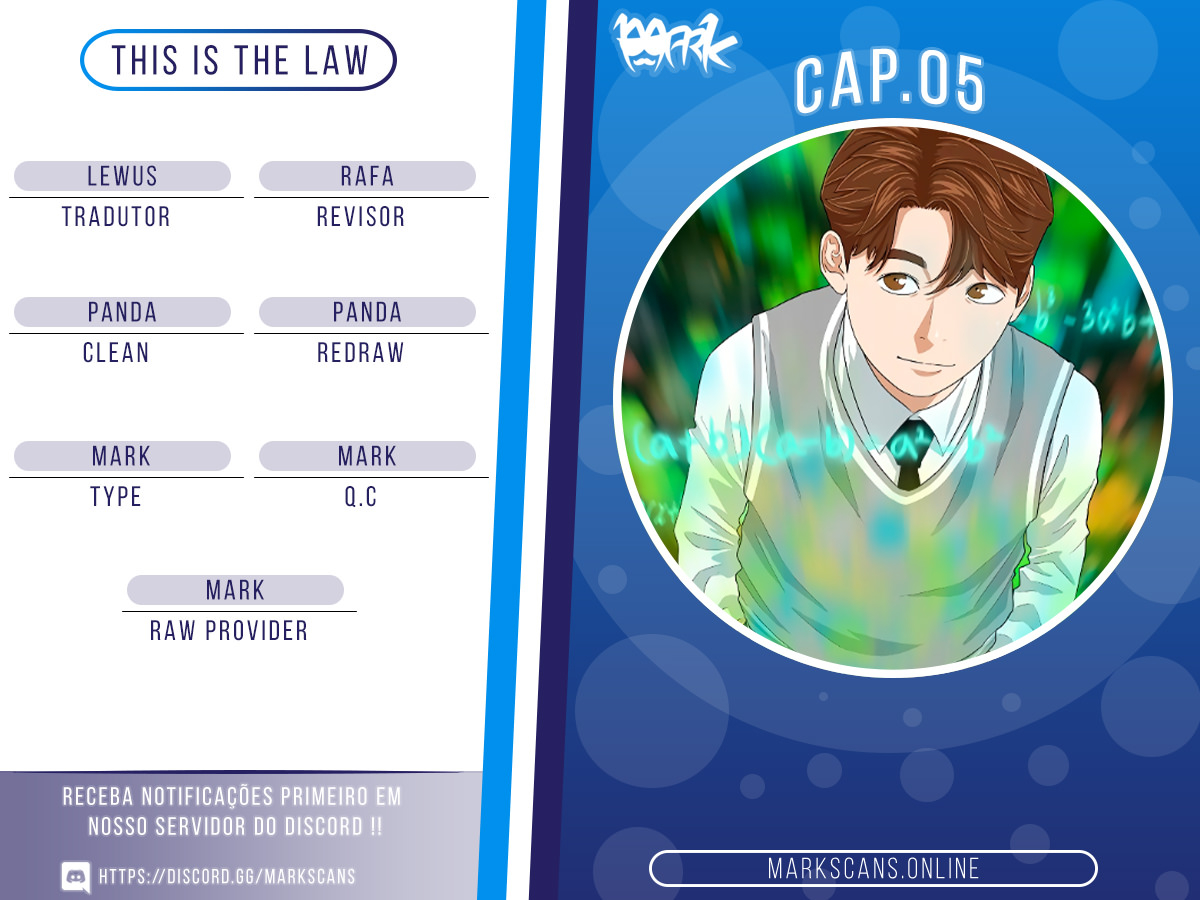 This Is the Law Vol. 1 Ch. 5 第1页