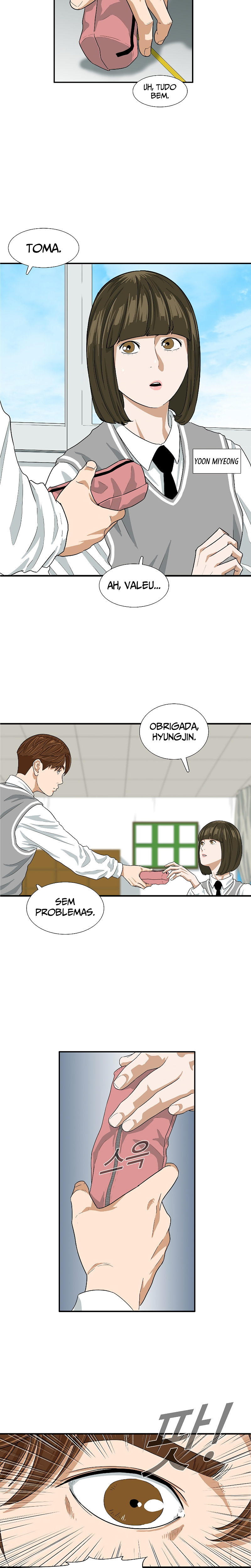 This Is the Law Vol. 1 Ch. 5 第13页