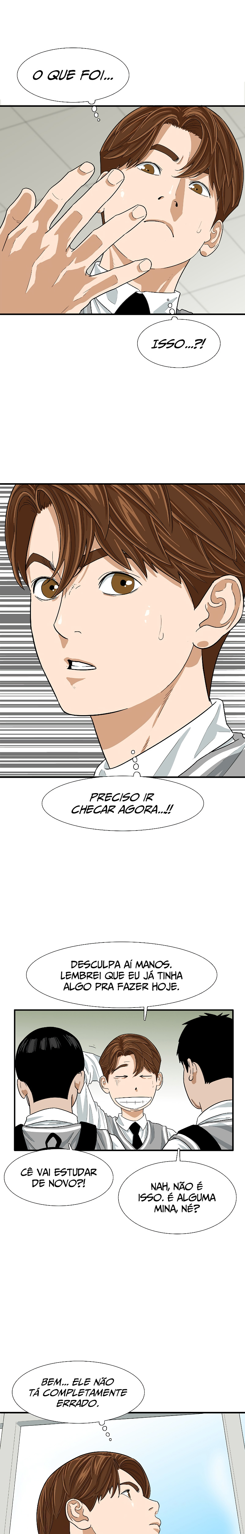 This Is the Law Vol. 1 Ch. 5 第16页