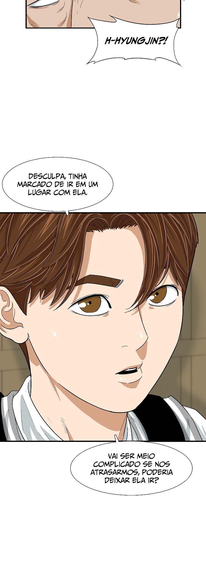 This Is the Law Vol. 1 Ch. 5 第20页